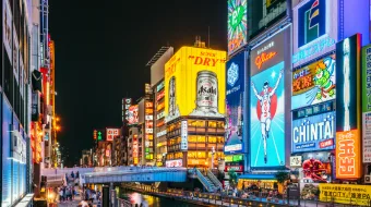 大阪府