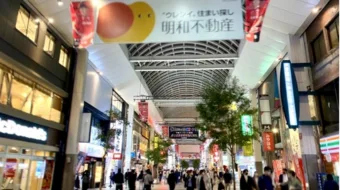 熊本県